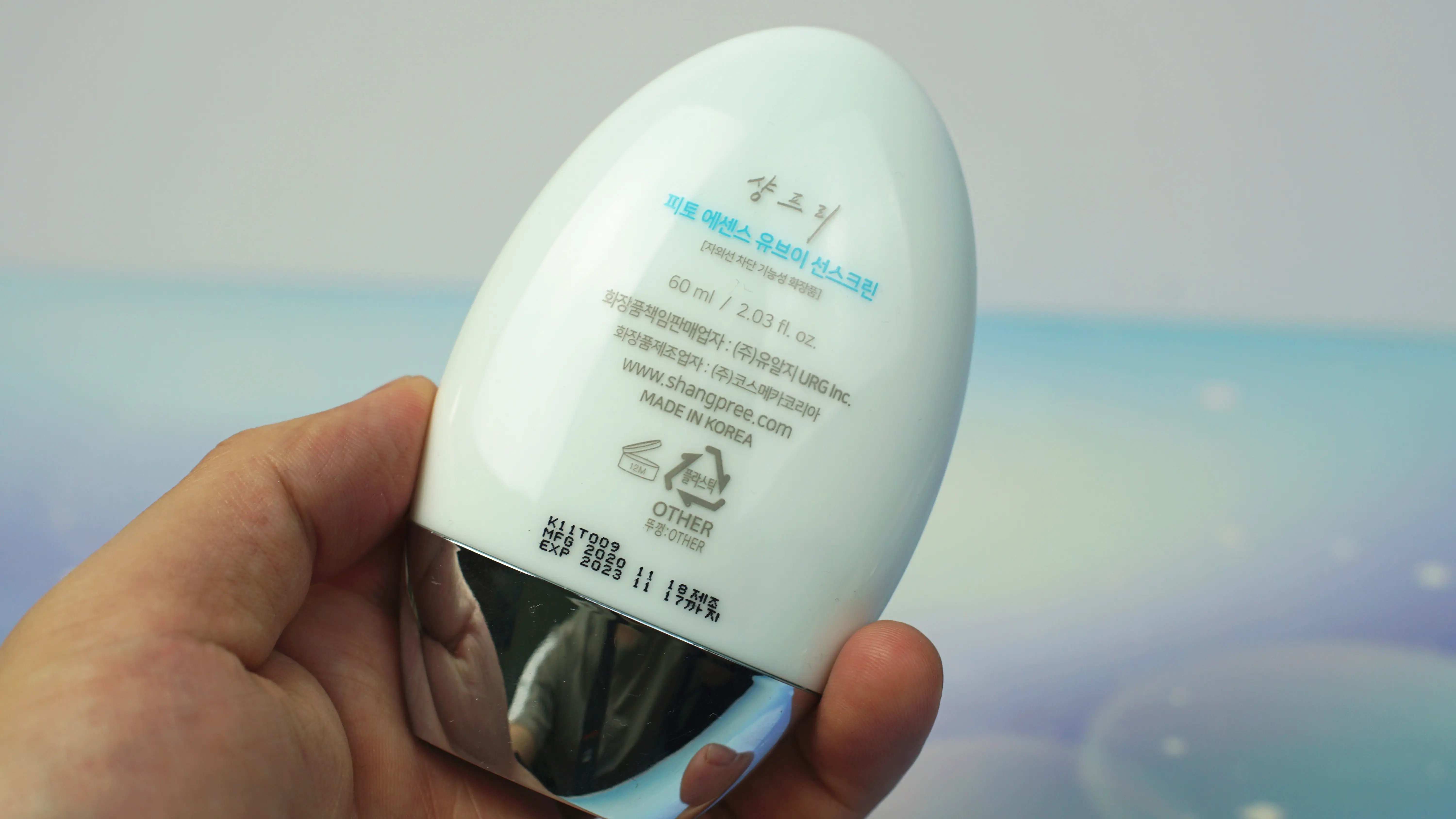 全球最好用的十大防晒（女士防晒霜排行榜10强）