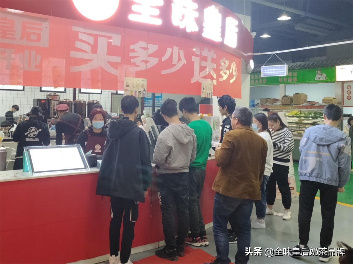 初次茶饮加盟创业有必要了解的名词