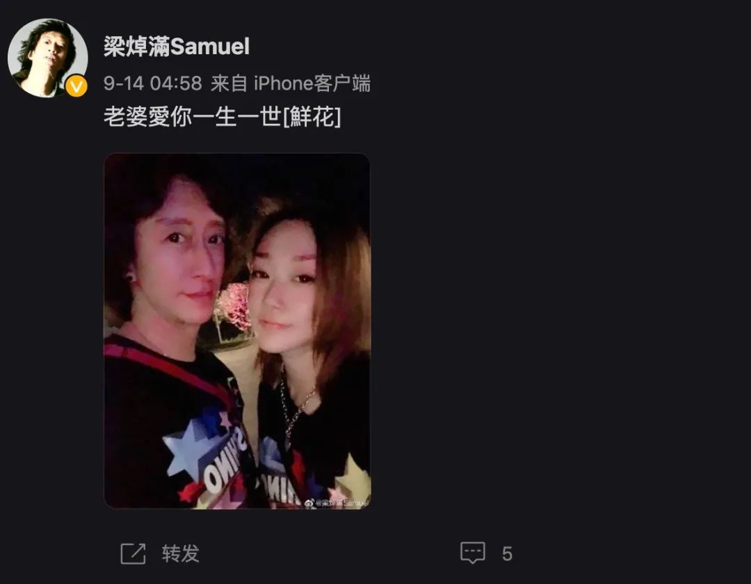 香港三j片(48岁「肥尸」 高调宣布再婚！为生计拍无数三级片 曾被传背妻偷食)