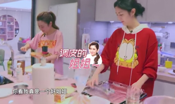 SHE任家萱妹妹罕露面！两人相差7岁，姐姐直言：姐妹不一定关系好