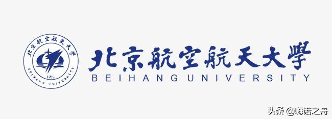2018年北京航空航天大学在各省文科、理科录取分数线