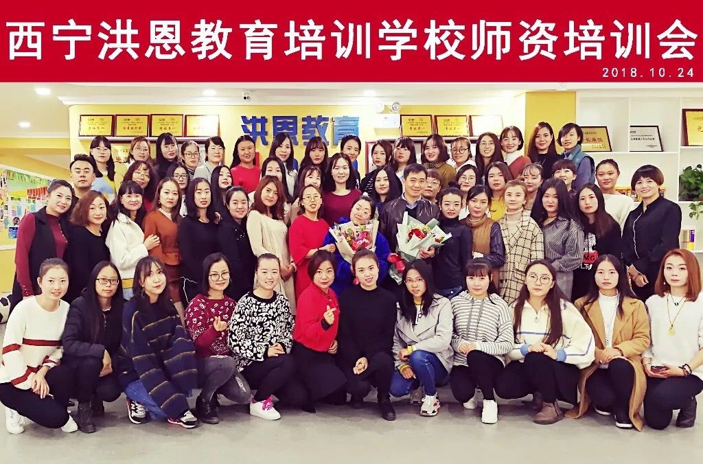 ​​专业推荐||兰州外语职业学院国际教育系