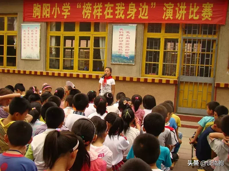 临朐28所学校的过去和现在，看看有没有你的母校？