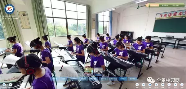 官宣：2019年第一个全景！高州信息职业技术学校