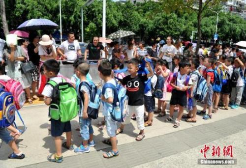 要价过万的少儿编程班，会是下一门“奥数”课？