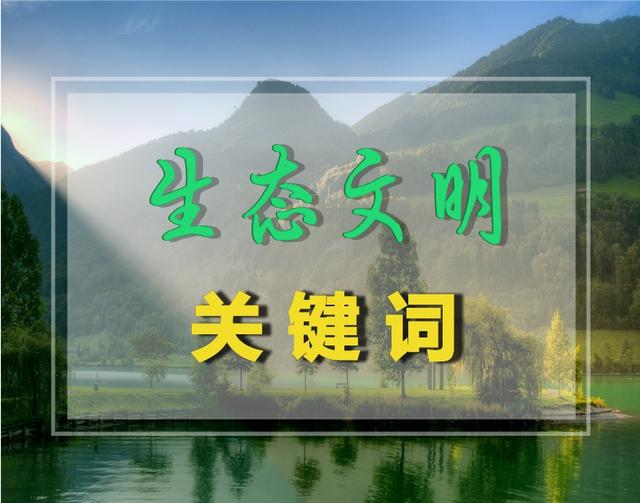 如何治理环境污染,政府如何治理环境污染