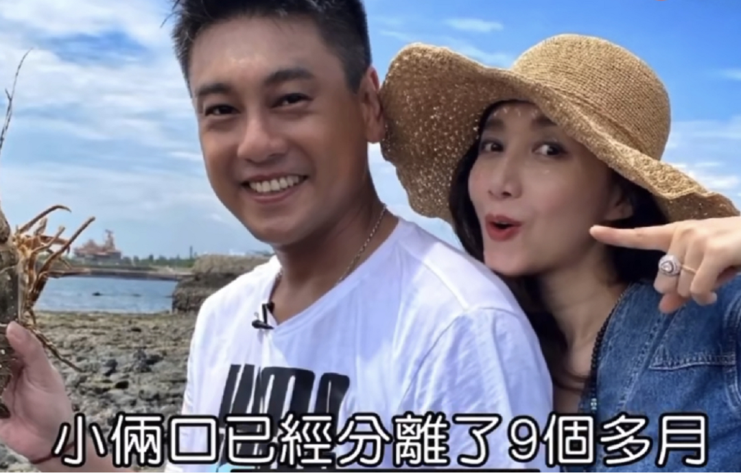 两地分居,两地分居的夫妻感情会越来越淡吗