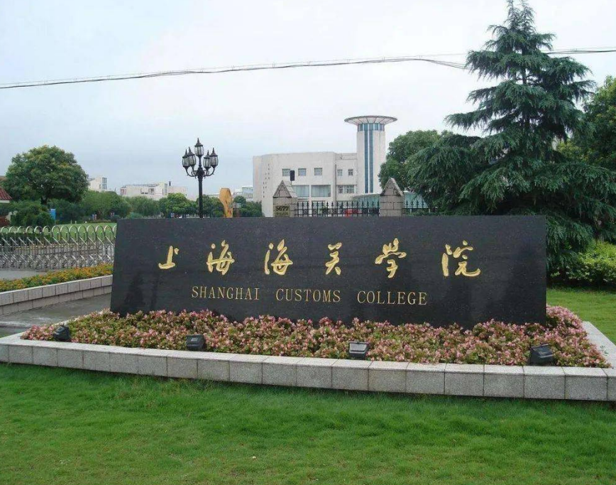 考得好不如报得好，高考发挥失常，不如看看这几所二本大学