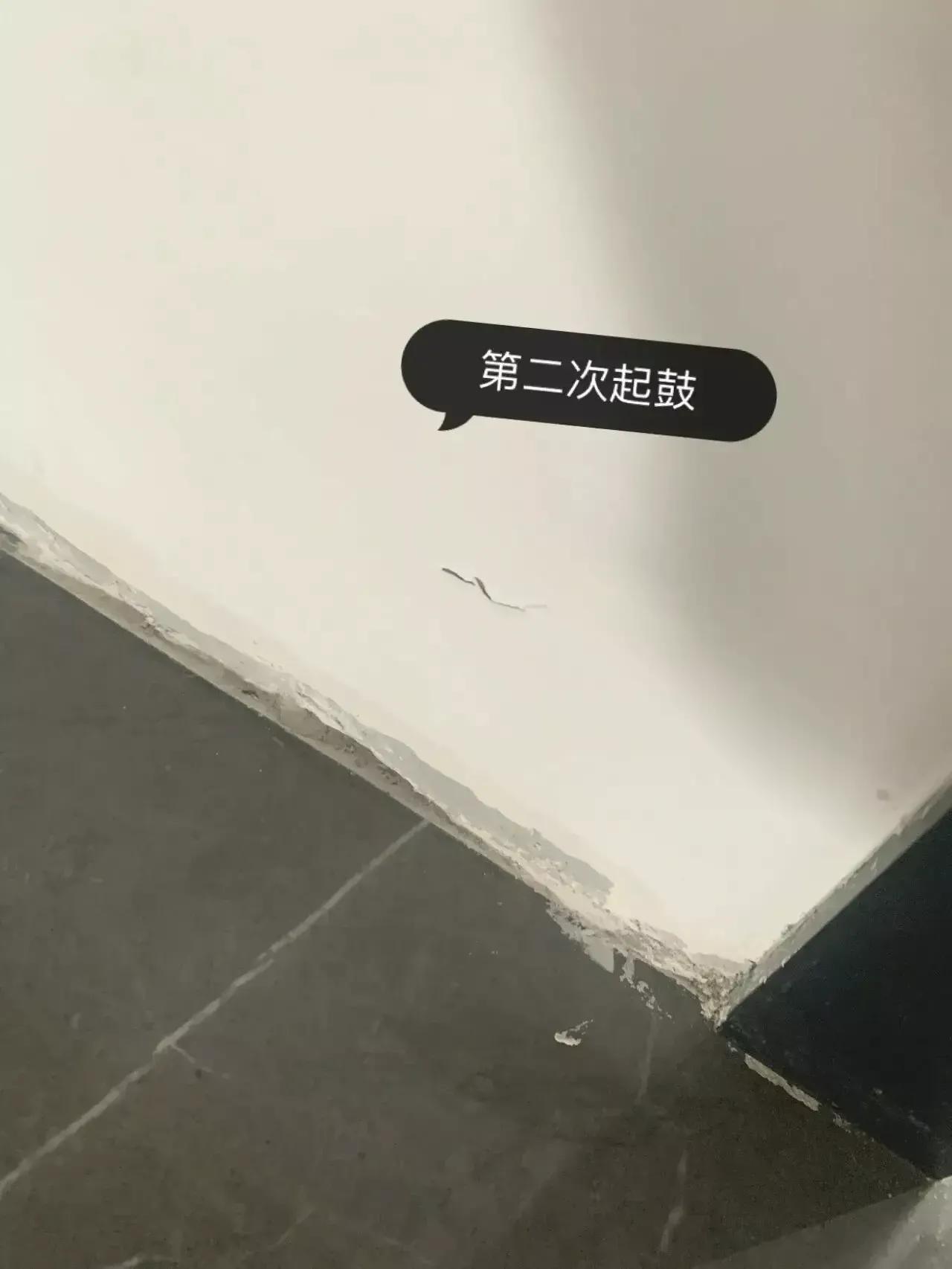 看到卫生间门口漏水，我发现这是无数中国家庭装修的通病