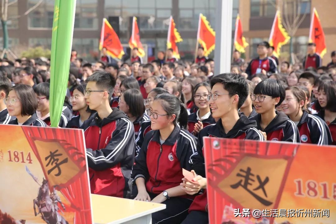 全国16个省市近万人前来“取经”，忻州一中缘何如此超具人气？