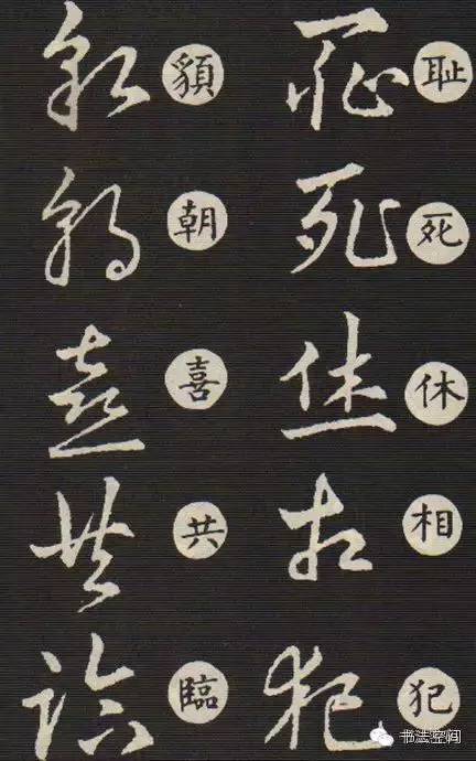 三点水一个郭怎(zen)么读（三点水一个郭(guo)字）-第16张图片-大连(lian)信息网