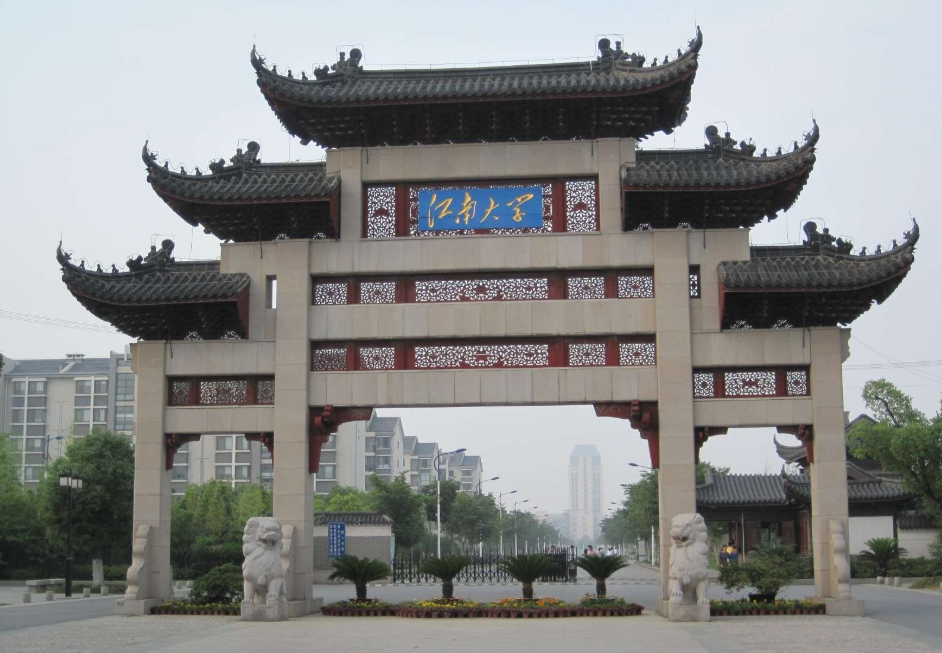 江苏十强高校排名公布，这三所大学排名倒数，河海大学排名第九