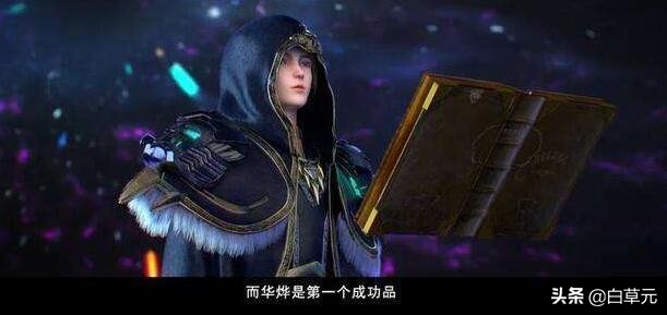 超神学院：卡尔为学院背锅，原因是属性本暗