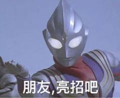 如何轻松编辑PDF文件内容的实用技巧