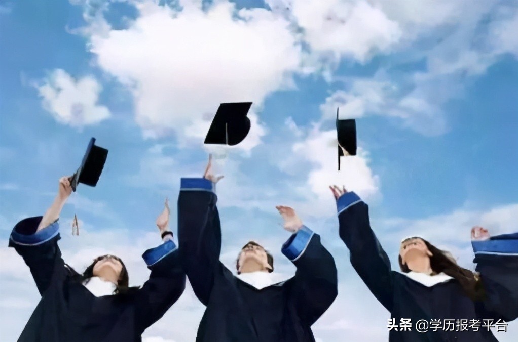 成人本科報名時間（建議自考還是成考）