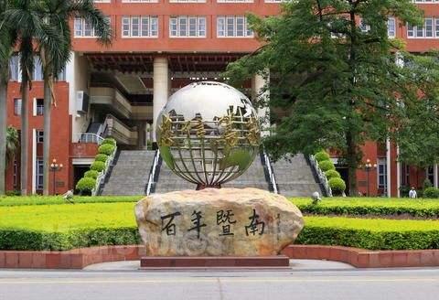 广东省64所大学排名，暨南大学排名第三！地理位置优越，值得报考