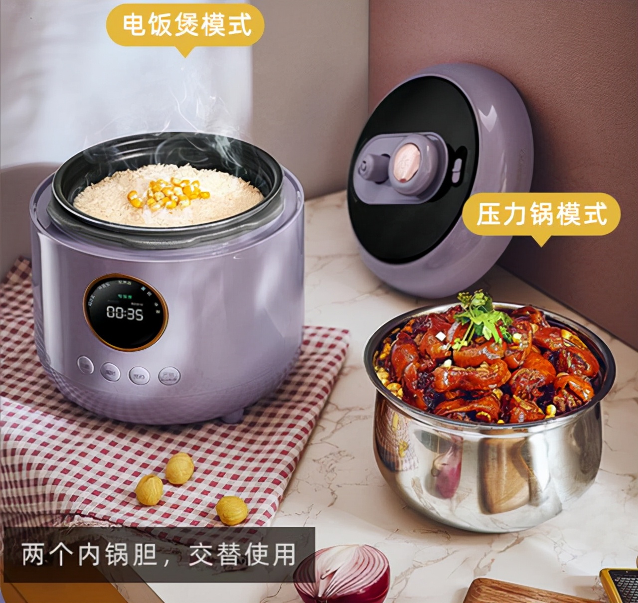 曾是韩国的国民品牌，如今重焕生机，一款双胆电压锅，卖出10万台