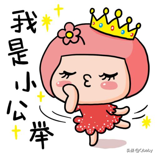 适合0基础的绘画工具箱来了