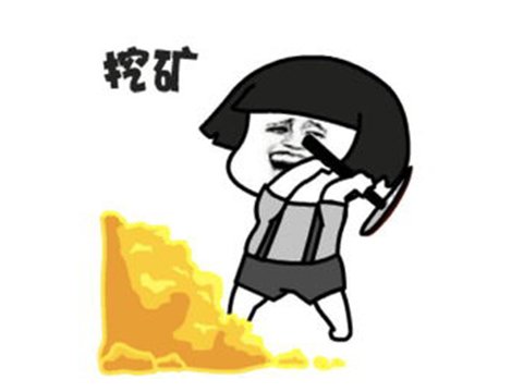 正惊游戏真实挖矿模拟器评测亏得连裤子都没了