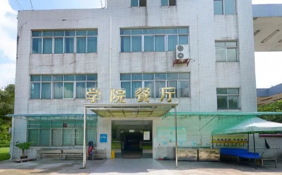 广东高职高考必看｜广东亚视演艺职业学院