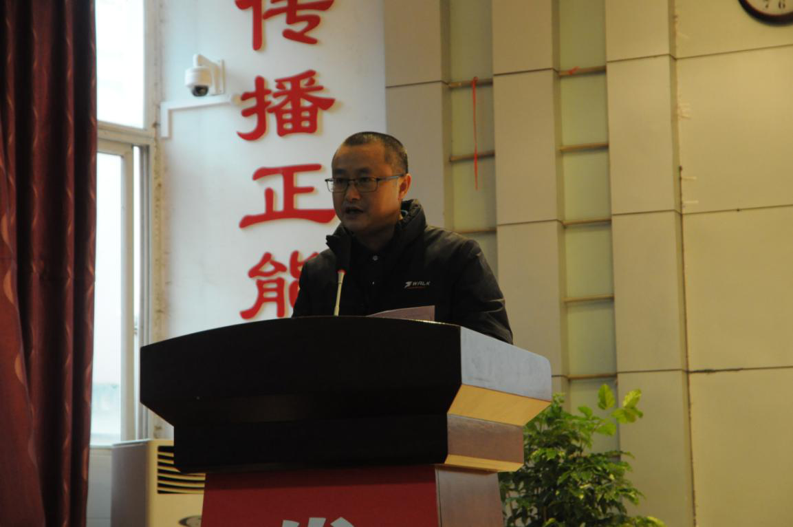 遂宁高级实验学校召开2020年上期教职工表彰大会