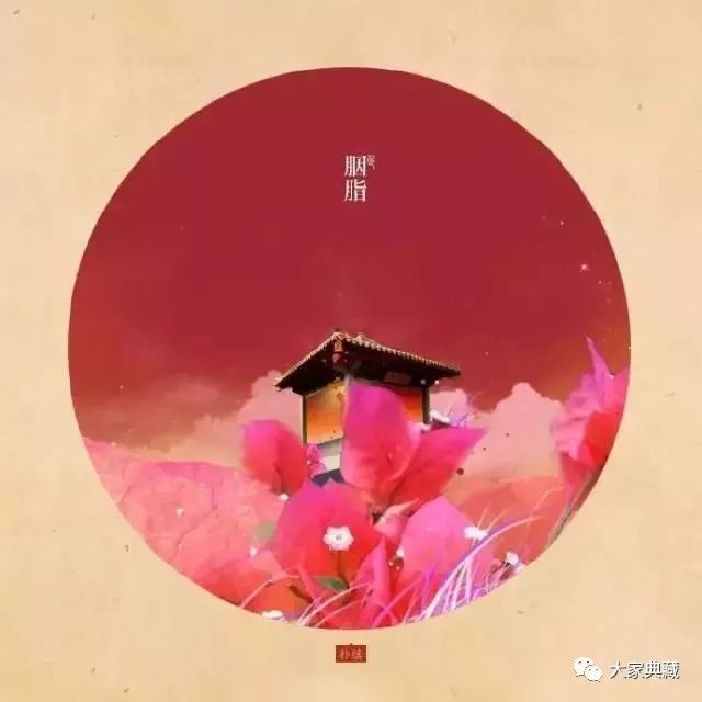 杏黄是什么颜色（一文读懂杏黄所指的真正颜色）