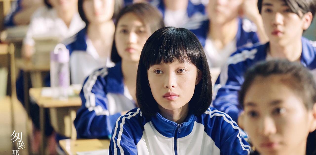 重温《匆匆那年》,看一个女人越变越好的五个表现