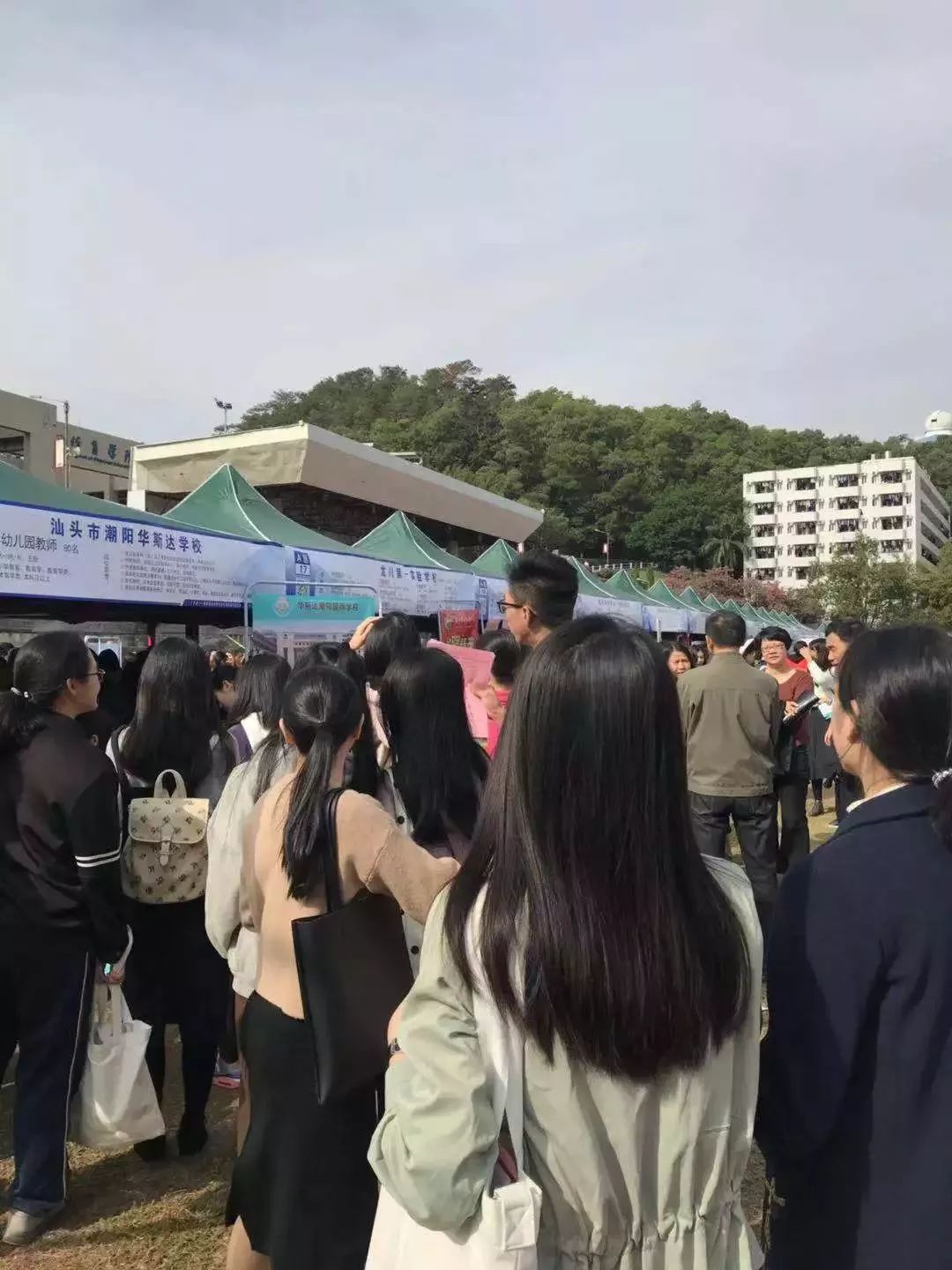 【韩师】更新企业名单！3月30(周六)韩师东区田径场见！