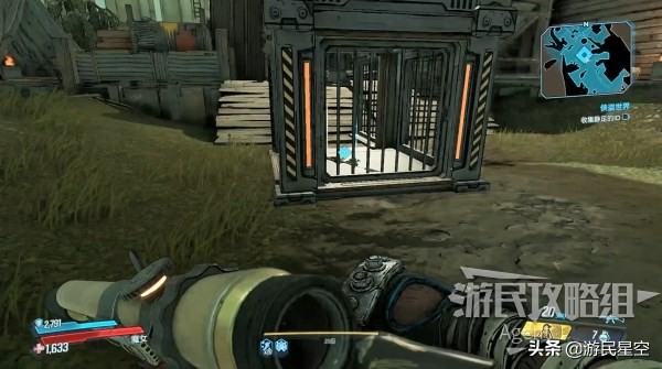 《无主之地3》第15章-侠盗世界图文攻略