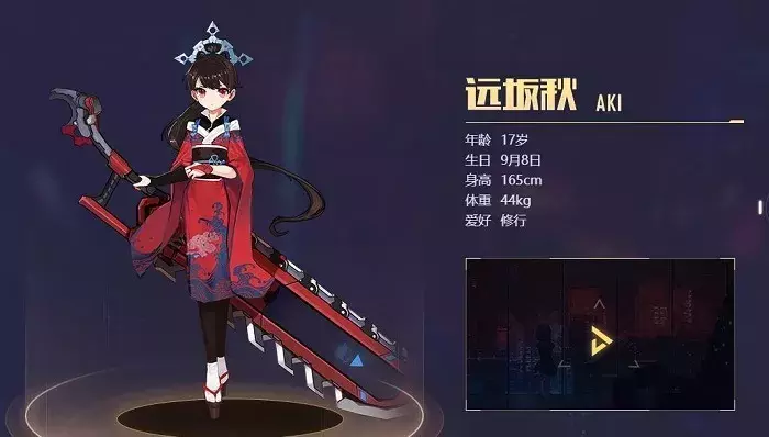 二次元老婆又添一批干将？放置+养成，《魂器学院》品质如何？