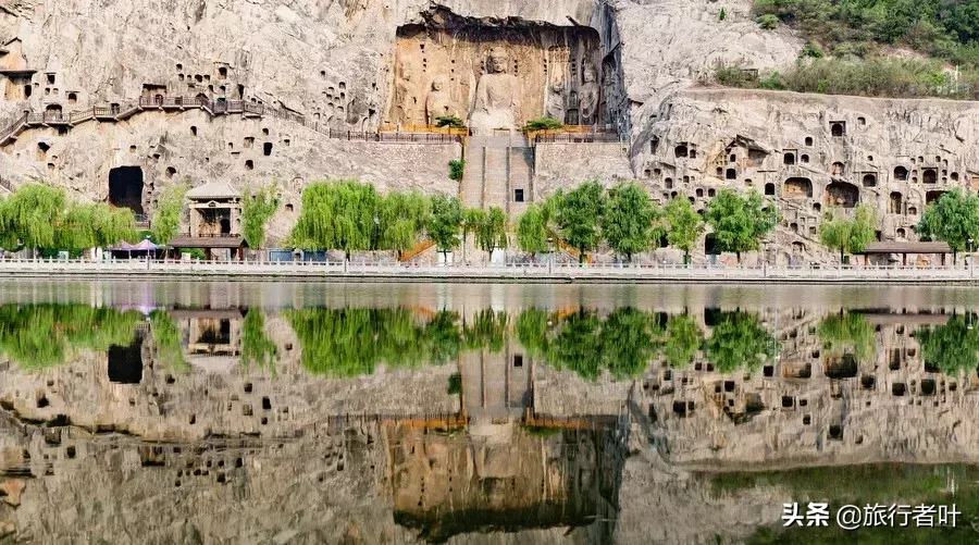 洛阳的世界文化遗产，一座石窟寺，一次旅行路，一场穿越行