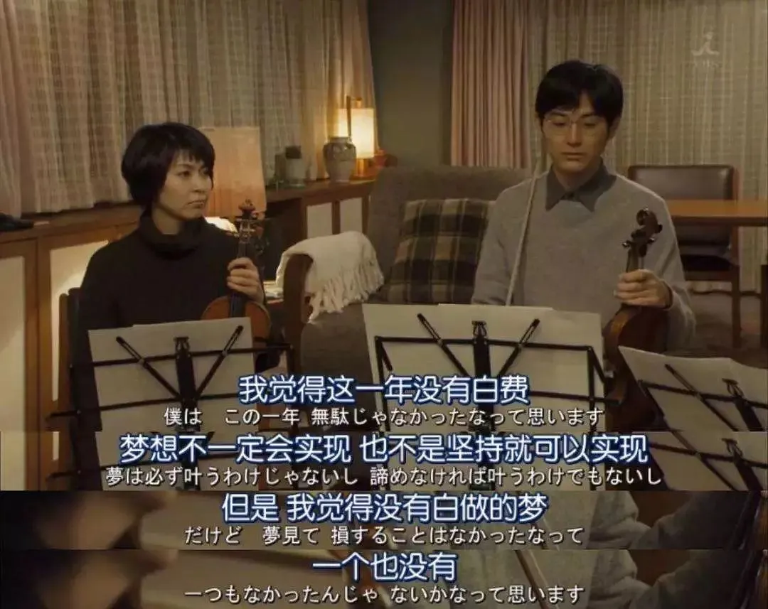 考不上高中的孩子去哪了