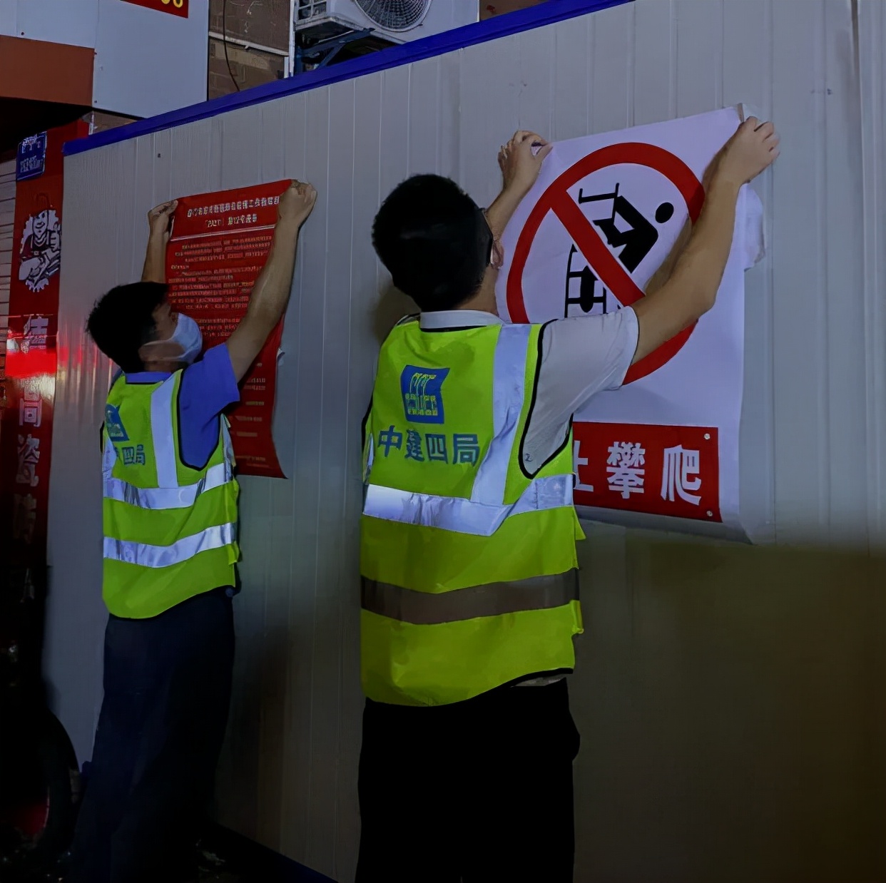 鹭岛战“疫”，全力构筑湖里区防疫屏障