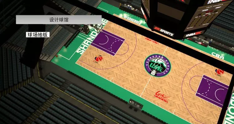 nba2k有cba球队吗(16图看2K模拟CBA新球馆：深圳充满战斗气息，北京紫禁勇士太霸气)