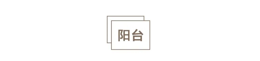 【親子宅設計精選】北京夫妻砸75W造120㎡親子宅：八大功能區+最牛書房，驚艷無數人