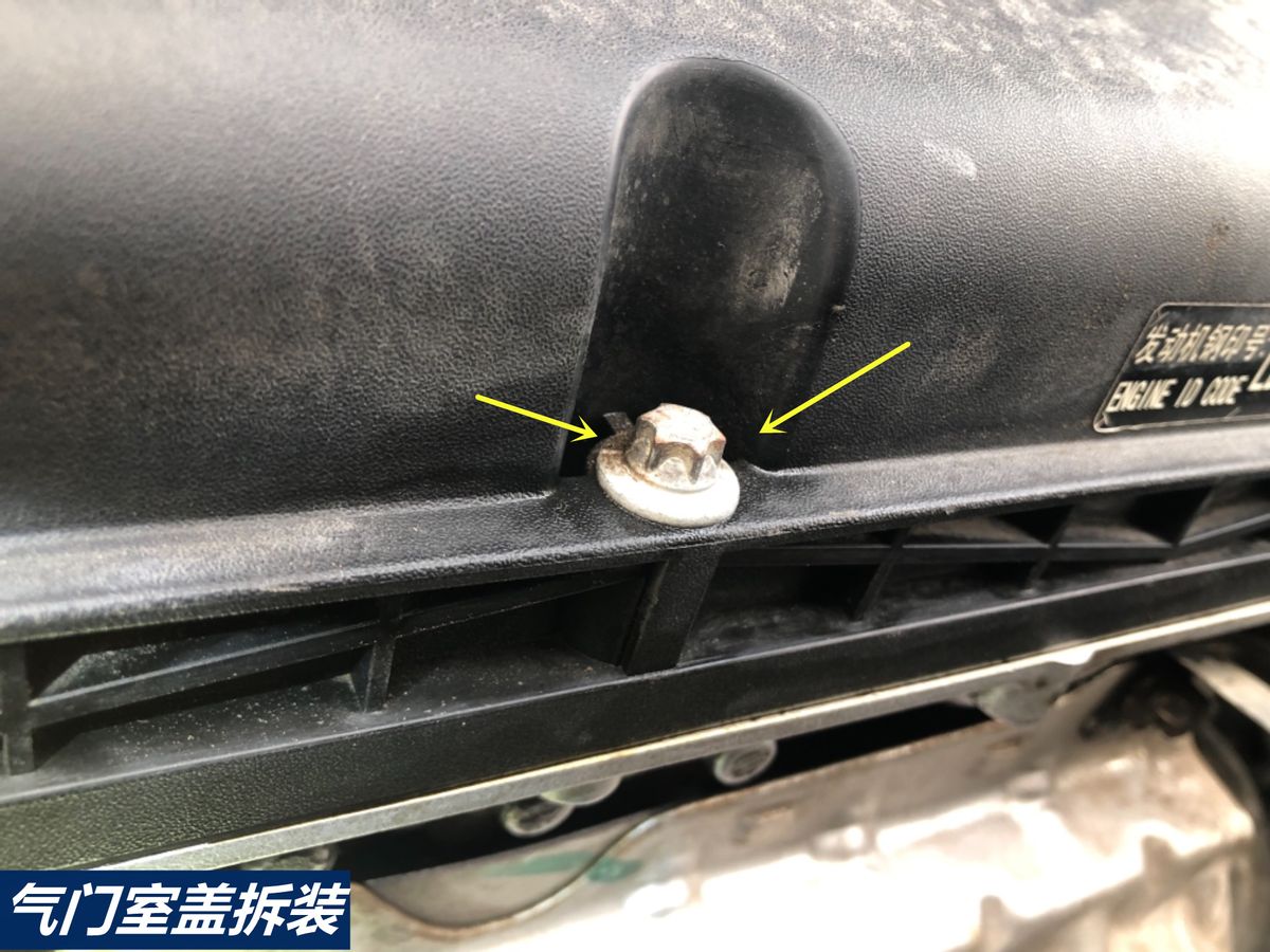 发动机突然冒烟？我为什么不建议新手买二手科鲁兹？