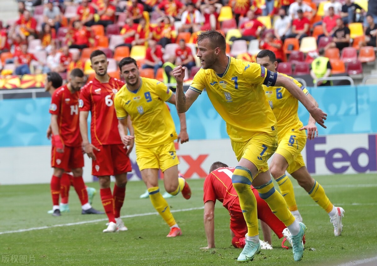乌克兰vs北马其顿(欧洲杯-乌克兰2-1北马其顿 亚尔莫连科传射建功)