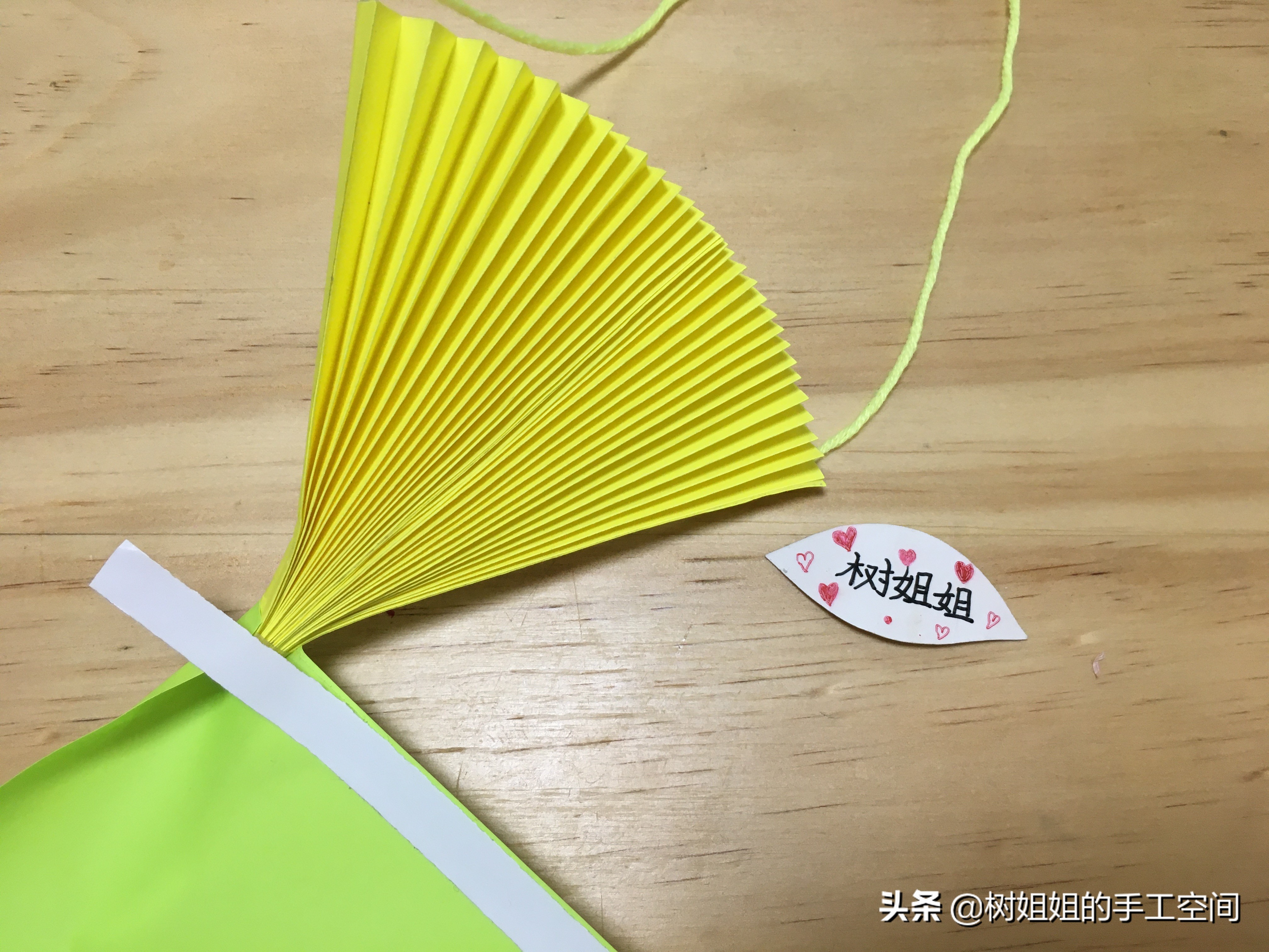 手工折纸爱心魔法棒扇子（儿童折纸魔法棒）
