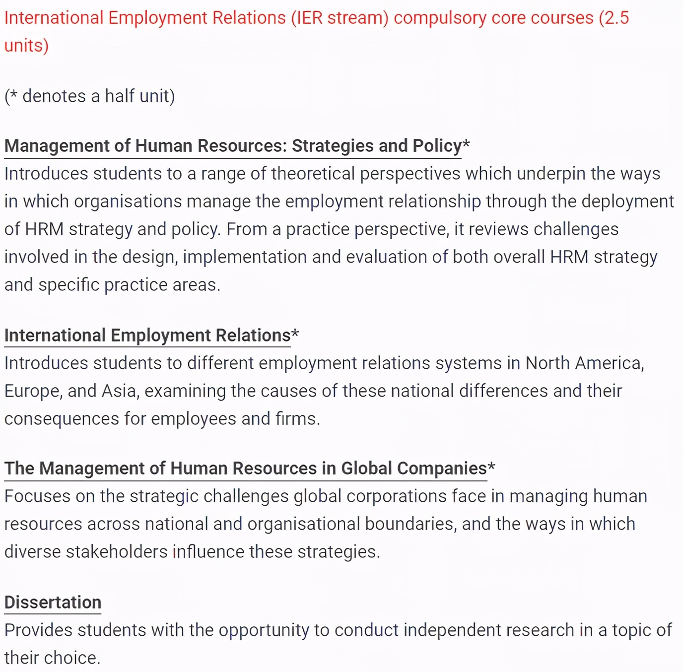伦敦政治经济学院：人力资源专业研究生学位项目介绍