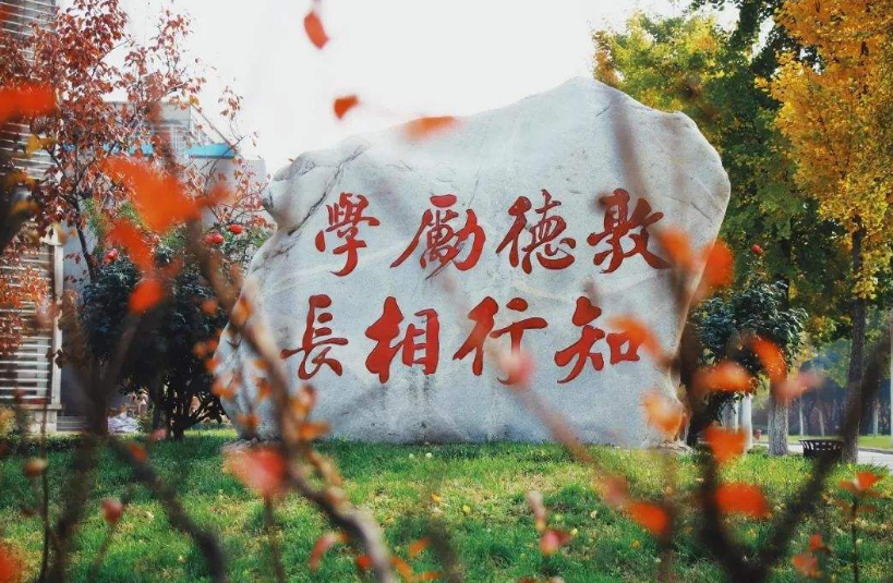 陕西这所大学“好委屈”，明明是重点院校，但总被误认是野鸡大学