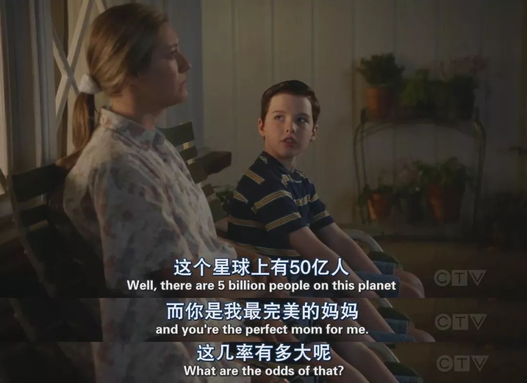 回来的话9.6分，可以说天才可爱的孩子来了。