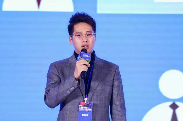 2021eBay全国跨境电商创新创业大赛总决赛迎来巅峰对决-识物网 - 数字新消费品牌知识门户