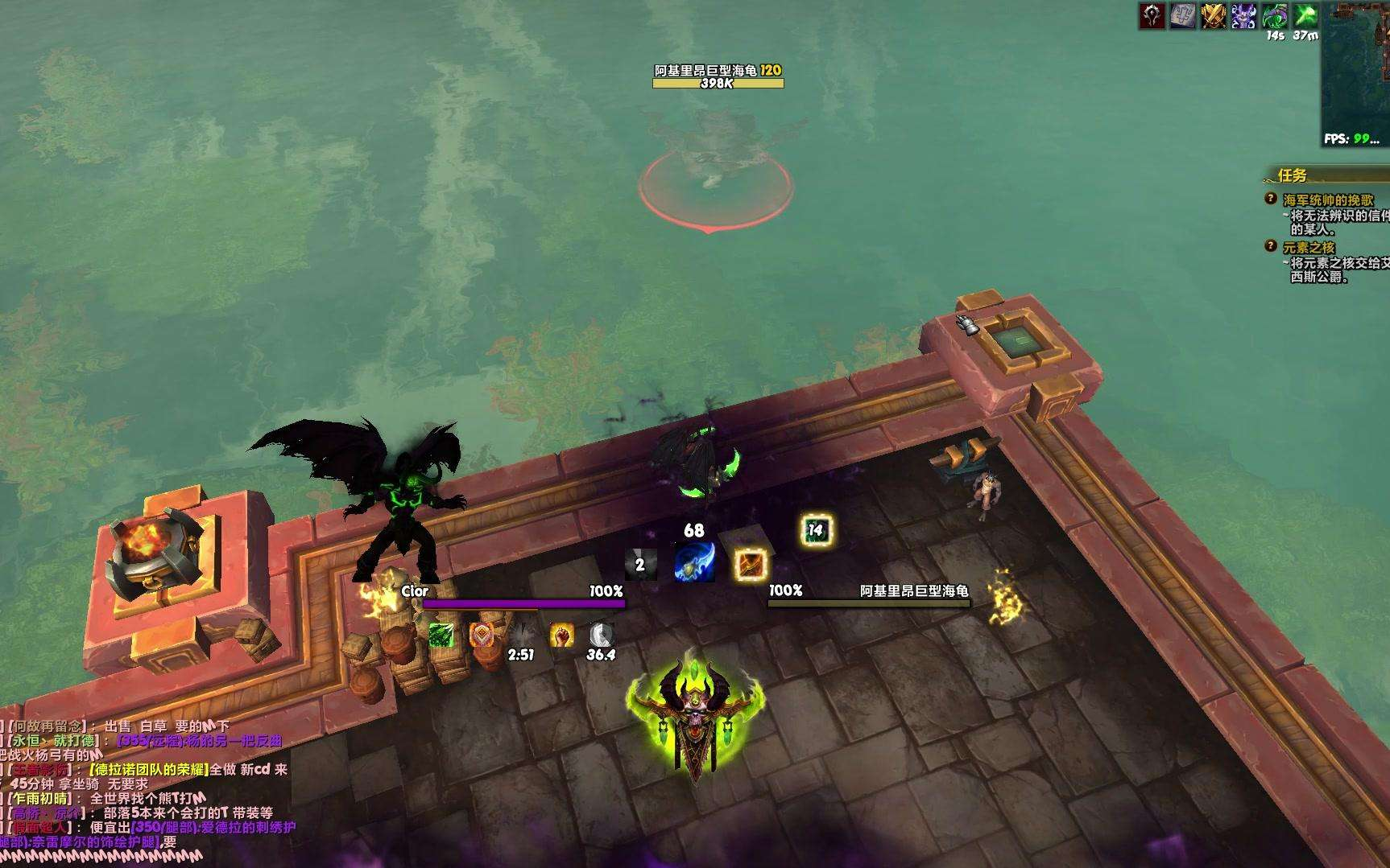 魔兽世界：简单粗暴的DH为什么没人玩？玩家：设计师的锅