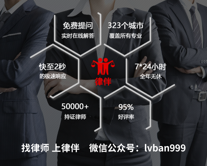 广东省律师收费标准（政府指导价）