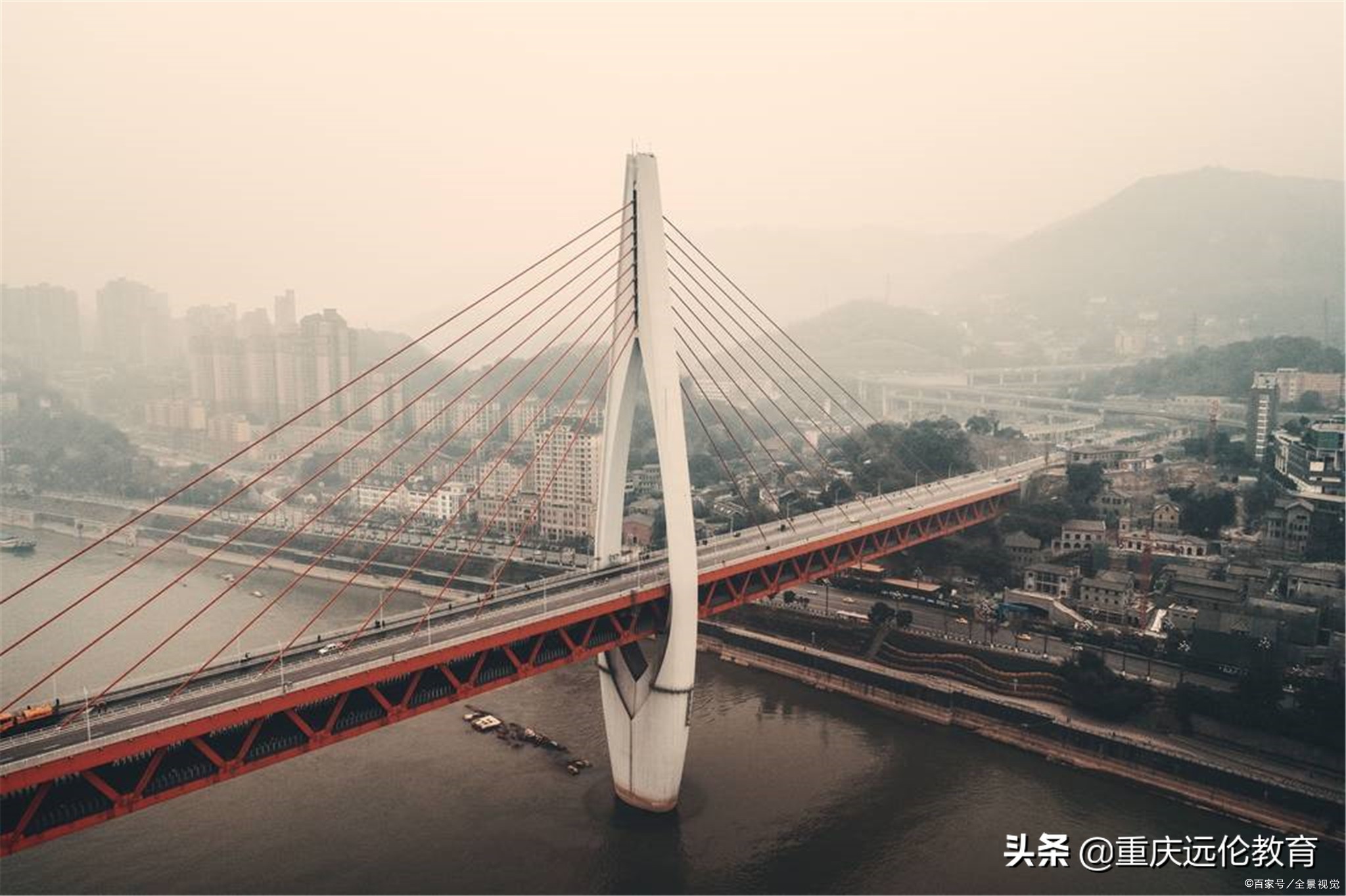 重庆远伦美术培训学校（2021重庆市美术类联考大纲来了）