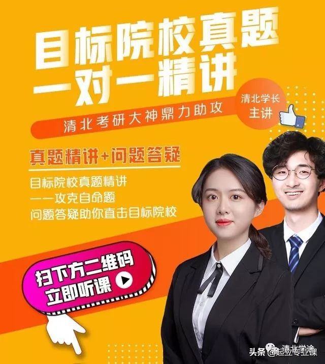 2020北京邮电大学计算机类招生情况汇总，计划招生超1000人