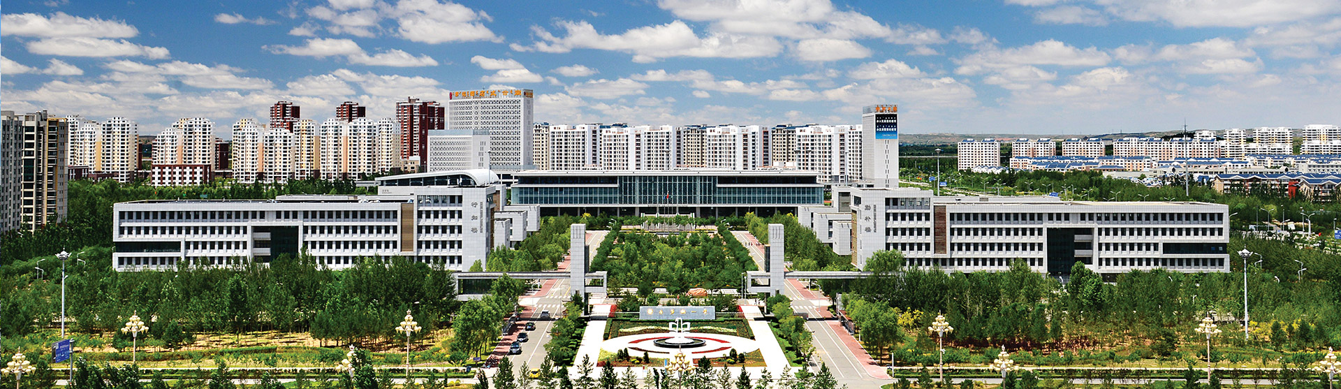 60万年薪、解决编制、给住房，招聘清北学生的学校什么来头？