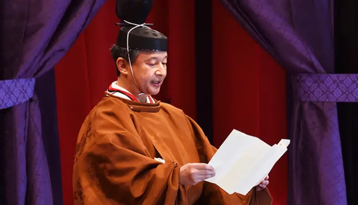 我们所知道的日本皇室（世界上最古老的连续世袭君主制）