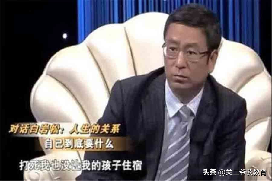 白岩松：寄宿制学校有2个弊端，再苦也不让孩子住学校