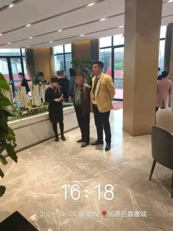 一位房产中介的良心话：“真诚服务，始终如一”